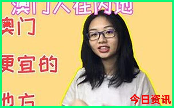 黑山谷景区景点介绍