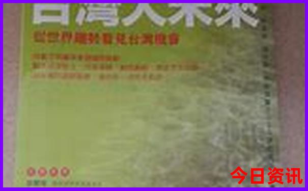 陕西七月份去哪里旅游最合适好玩