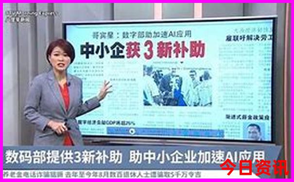 晋江旅游必去十大景点推荐