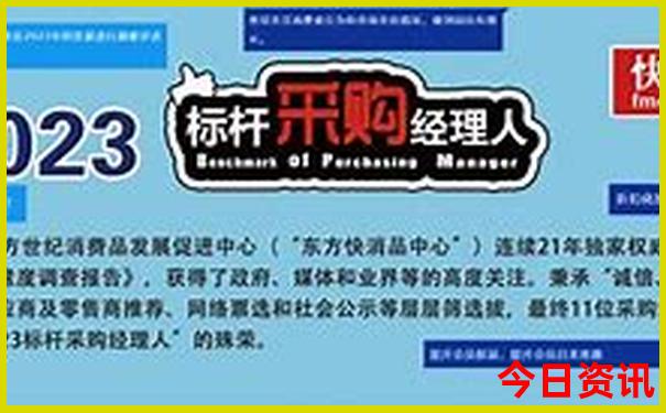 胡志明必去十大景点排名