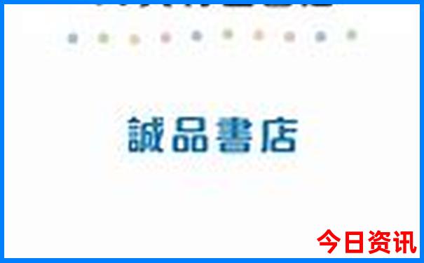 腾冲景点排行榜前十名