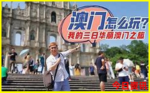 从洛阳出发三四天去哪里旅游