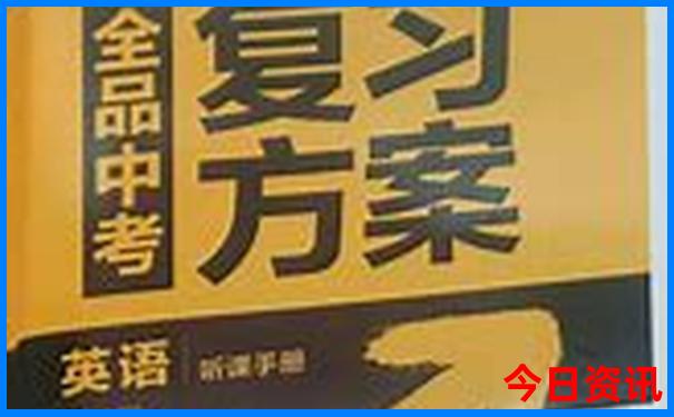 阿右旗旅游景点 攻略
