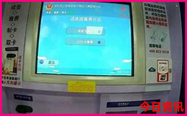 49300.cσm查询澳彩开奖号