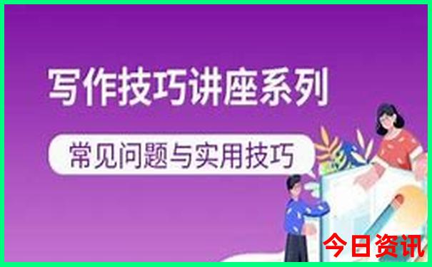 暑假去哪里玩最合适?